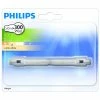 Philips Halo 240W300W - LED -Philips Shop unnamed file 892